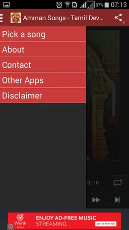 Amman Songs - Tamil Devotional screenshot 2