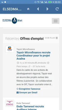 Recherche d'emploi Tunisie screenshot 2