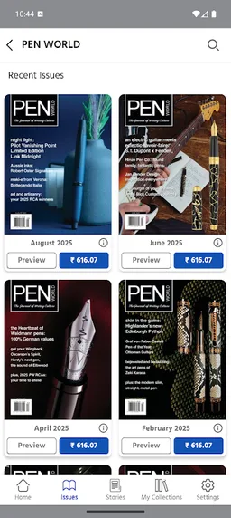 PEN WORLD screenshot 2