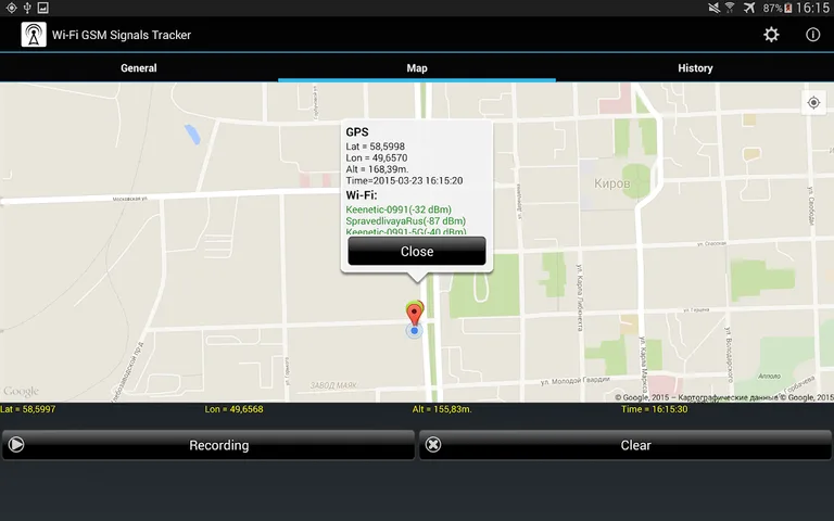 Wi-Fi GSM Signals Tracker screenshot 9