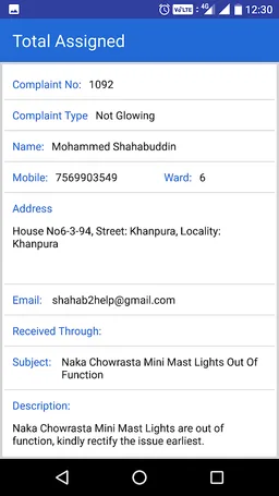 CDMA Municipal Staff Telangana screenshot 5
